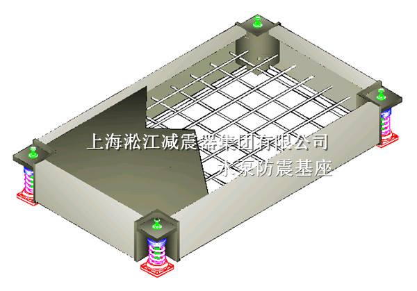 水泵防震基座，上海水泵防震基座，水泵防震基座廠家