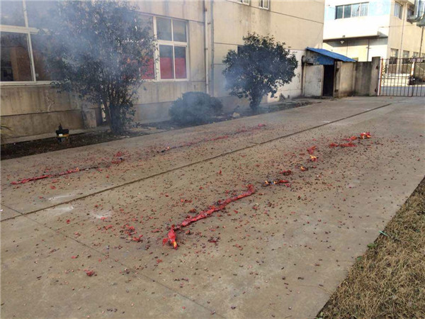上海淞江新年快樂(lè)，全*人民新年快樂(lè)