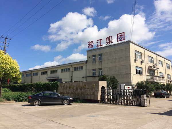 蘇州熱鍍鋅法蘭橡膠接頭，吳中區(qū)法蘭橡膠接頭，市政污水處理法蘭橡膠接頭