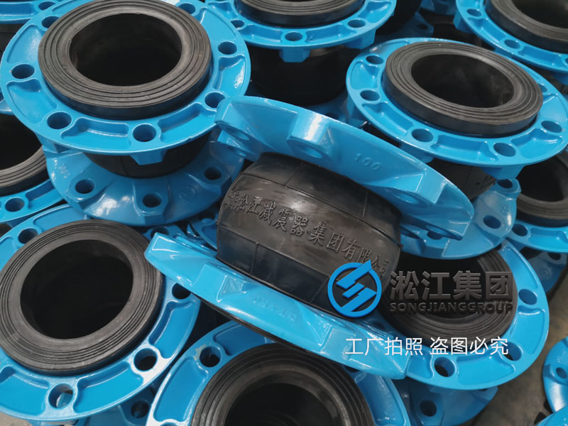 一款擁有專(zhuān)利的球墨法蘭橡膠接頭 一款擁有專(zhuān)利的球墨法蘭橡膠接頭
