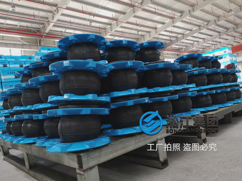 一款擁有專(zhuān)利的球墨法蘭橡膠接頭 一款擁有專(zhuān)利的球墨法蘭橡膠接頭