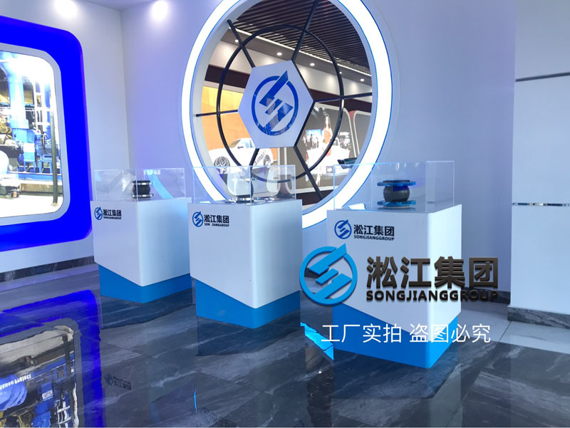 采用全自動硫化機(jī)控制橡膠接頭質(zhì)量“接軌2025” 采用全自動硫化機(jī)控制橡膠接頭質(zhì)量“接軌2025”