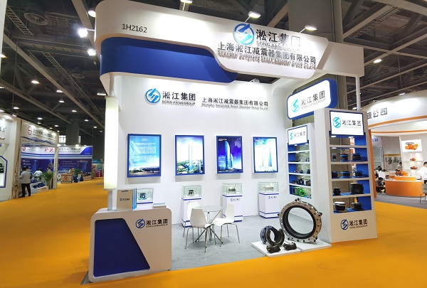 2021年廣州國際泵閥展覽會(huì)現(xiàn)場(chǎng) 2021年廣州國際泵閥展覽會(huì)現(xiàn)場(chǎng)